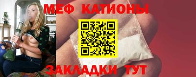 СК Новозыбков