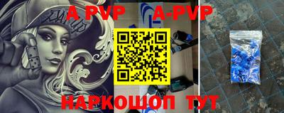 мдпв Новодвинск