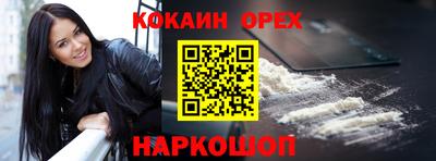 мдпв Новодвинск