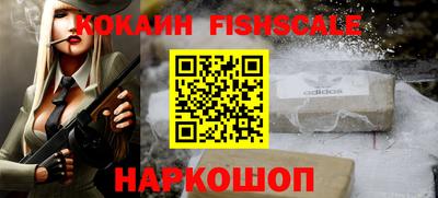 мдпв Новодвинск