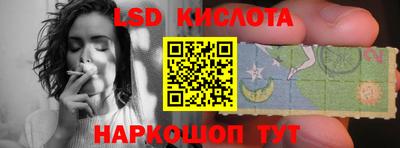 мдпв Новодвинск