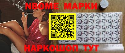 мдпв Новодвинск
