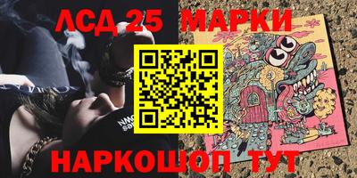 мдпв Новодвинск