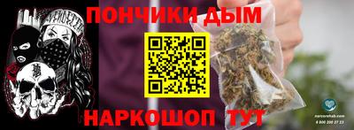 мдпв Новодвинск