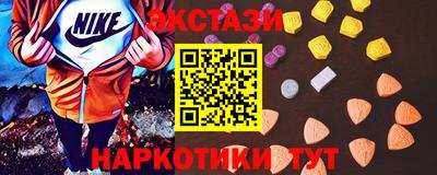 мдпв Новодвинск
