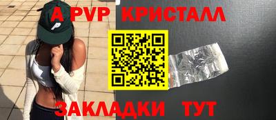 мдпв Новодвинск