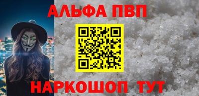 СК Новозыбков