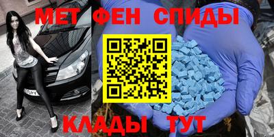 мдпв Новодвинск