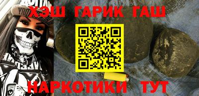 СК Новозыбков