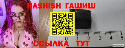 СК Новозыбков