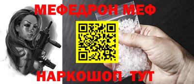 СК Новозыбков