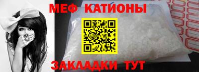 СК Новозыбков